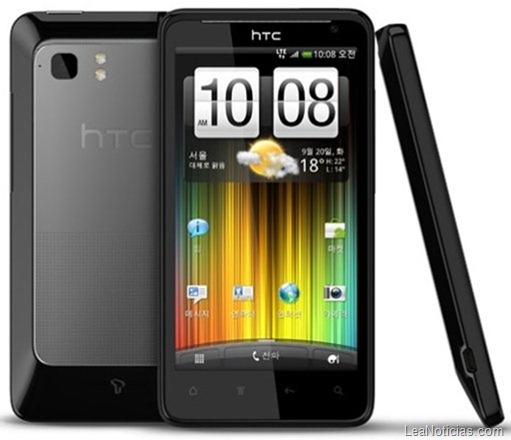 htc-raider-4g-1