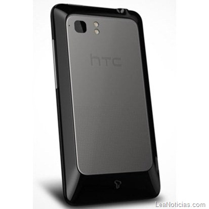 htc-raider-4g-2